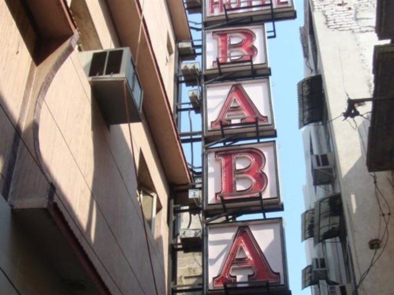 Hotel Baba Inn-By Rcg Hotels Nuova Delhi Esterno foto